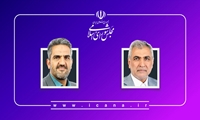 قوامی و بخشی به عنوان اعضای ناظر در مجمع عمومی بانک مرکزی انتخاب شدند